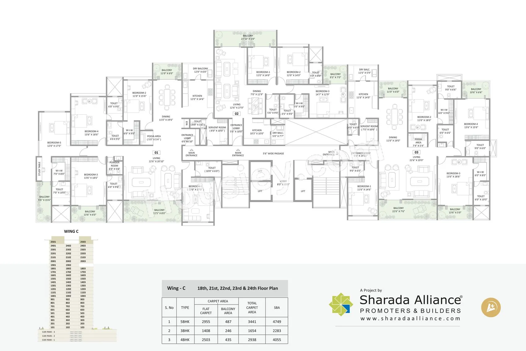 Floor Plan 8